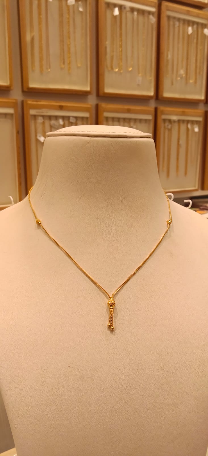 Short Chain